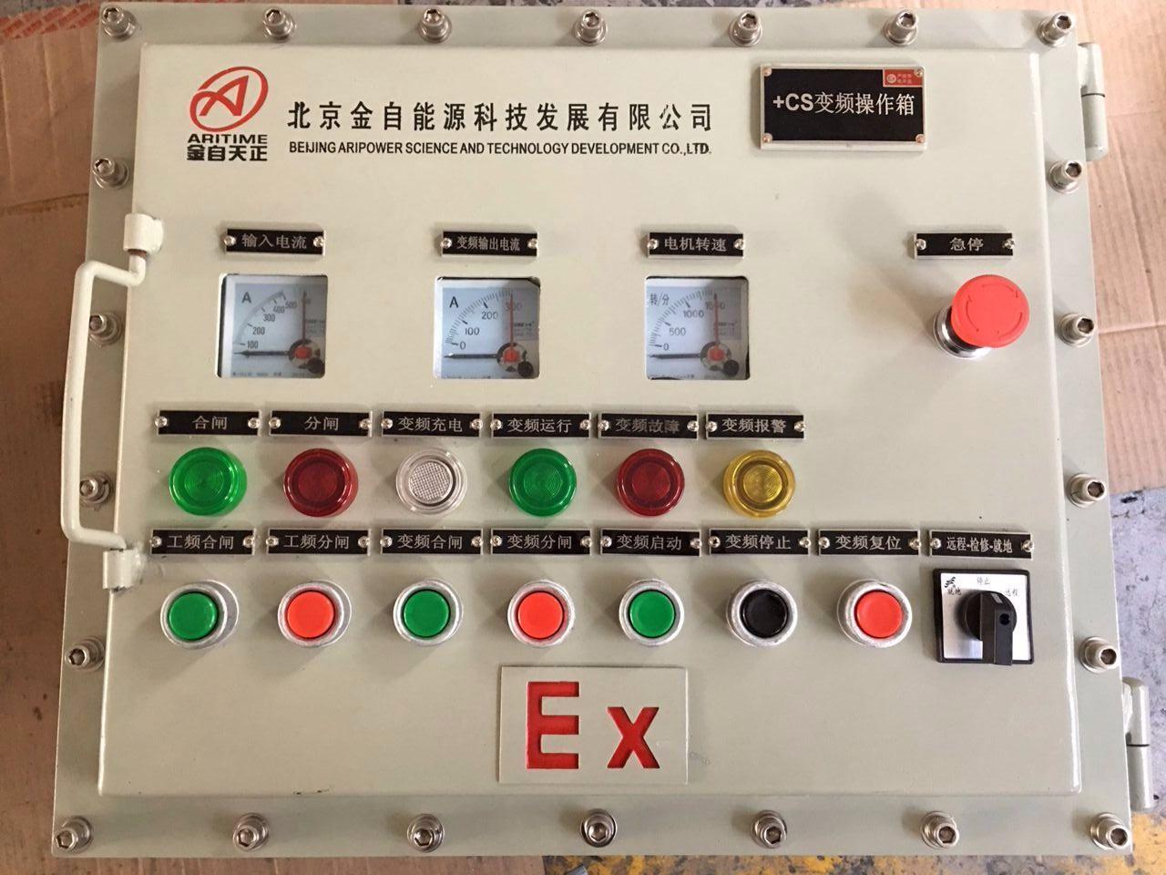 微信图片_202108171545478_.jpg