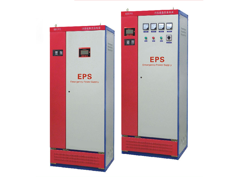 EPS消防电源柜